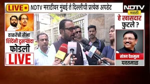 Prataprao Jadhao | आंतरराष्ट्रीय योग दिवसाबद्दल प्रतापराव जाधव काय म्हणाले?