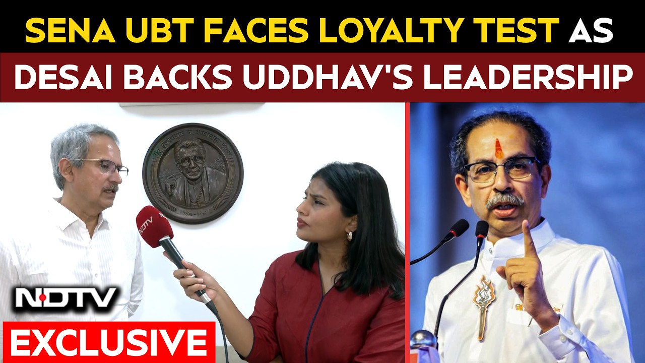 Anil Desai Dismisses Shiv Sena (UBT) Split Buzz, Says All Sena UBT MPs Will Attend Key Meeting