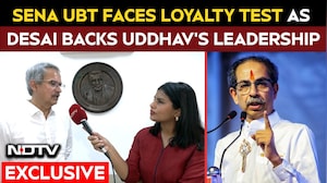 Anil Desai Dismisses Shiv Sena (UBT) Split Buzz, Says All Sena UBT MPs Will Attend Key Meeting