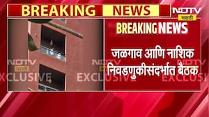 Eknath Shinde आणि Girish Mahajan यांच्यात वेगळी बैठक, दोघांचे फोटो व्हायरल । NDTV मराठी  EXCLUSIVE