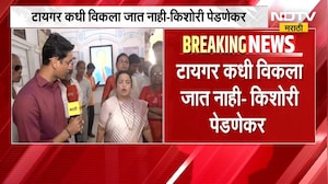 "सगळं व्यभिचार सुरु आहे" Operation Tiger च्या घडामोडींवर Kishori Pednekar यांची संतप्त प्रतिक्रिया