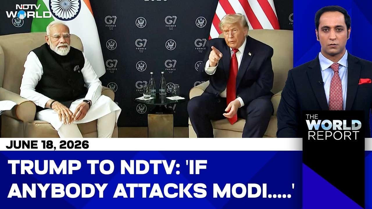 Modi Trump Meet | India-US Bilateral Talks: Trump Vows To Support India
