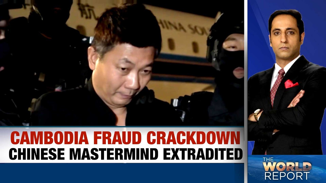 Chinese Tycoon | Cambodia Extradites Top Operative of Chinese Tycoon Chen Zhi