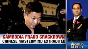 Chinese Tycoon | Cambodia Extradites Top Operative of Chinese Tycoon Chen Zhi