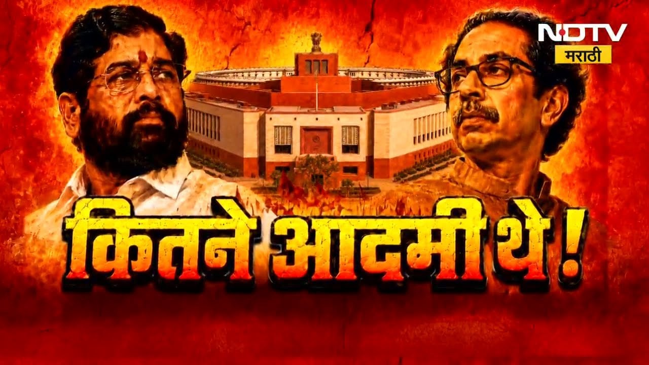 Operation Tiger नंतर ;ऑपरेशन तुडवा'चा Sanjay Raut यांचा इशारा | Special Report