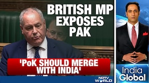 UK MP Exposes Islamabad's Atrocities In PoK | Bob Blackman Seeks PoK's Integration With India