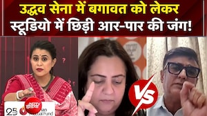 उद्धव सेना में बगावत को लेकर  स्टूडियो में छिड़ी आर-पार की जंग!