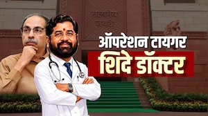 ठाकरेंची सेना व्हेंटिलेटरवर, एकनाथ शिंदे डॉक्टर; Operation Tiger ची मुंबई ते अयोध्या Inside Story
