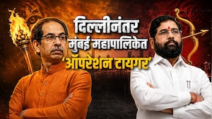 Special Report| पुन्हा ठाकरेंची शिवसेना फुटणार?, मुंबई महानगरपालिकेतही होणार 'Operation Tiger'?