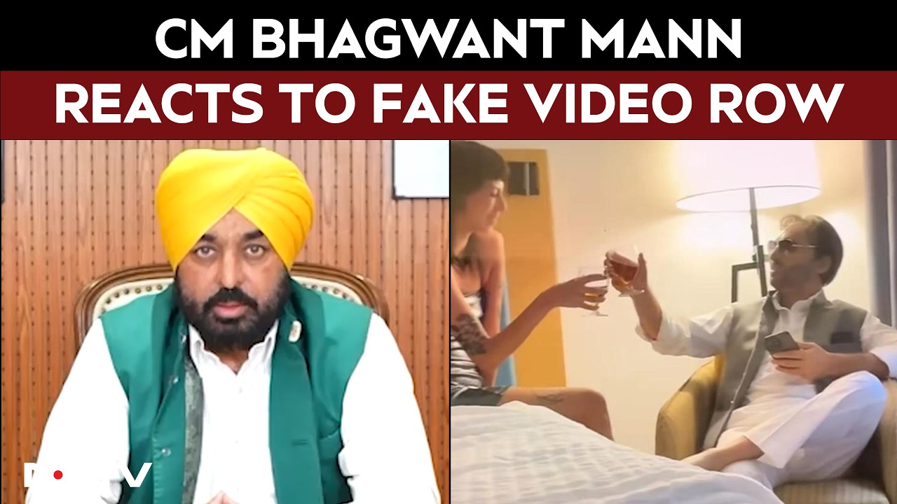 Bhagwant Mann Fake Video | "That's Not Me": Bhagwant Mann Breaks Silence On Viral Video