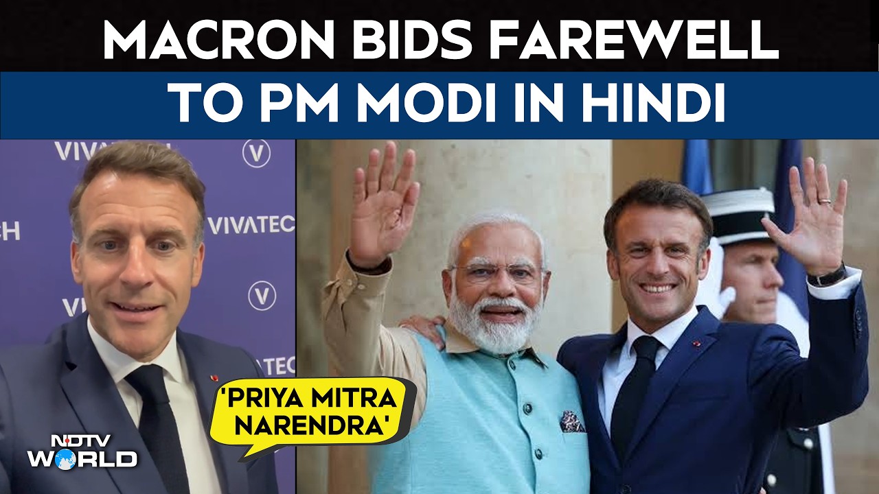 PM Modi News | 'Priya Mitra Narendra': French President Macron's Warm Hindi Goodbye To PM Modi