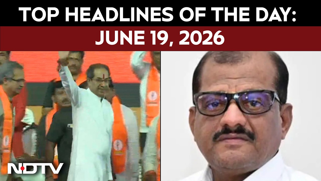 Shiv Sena Faces Yet Another Revolt: Eyes On 2/3rd Majority | Top Headlines Of The Day