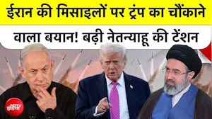 ईरान से शांति समझौते के बाद बैलिस्टिक मिसाइलों पर ट्रंप के बदले सुर, इजरायल हैरान