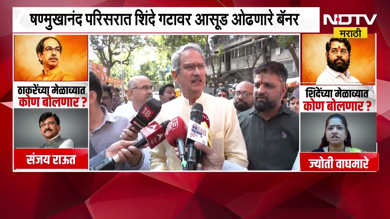Anil Desai | 'असे कित्येक आले आणि कित्येक गेले, आमची ताकद ही 'शिवसैनिक'चं'