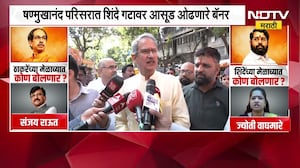 Anil Desai | 'असे कित्येक आले आणि कित्येक गेले, आमची ताकद ही 'शिवसैनिक'चं'