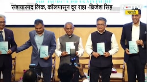 Brijesh Singh | समाजात सायबर सुरक्षेची मानसिकता रुजविणे महत्वाचे, संशयास्पद लिंक, कॉलपासून दूर राहा