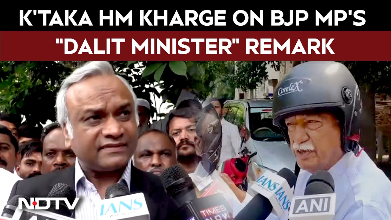 Karnataka HM Kharge Responds To BJP MP's "Dalit Minister" Remark