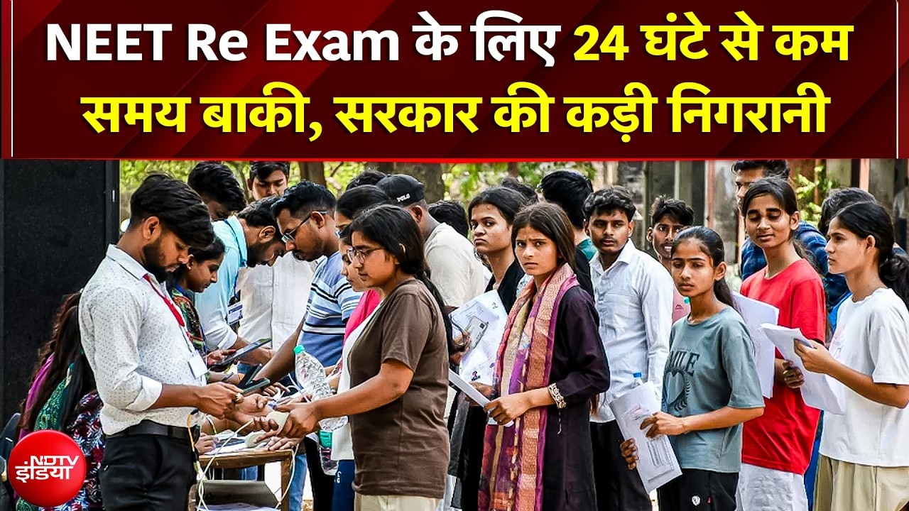 सरकार की कड़ी निगरानी; 2 लाख से ज्यादा सुरक्षाकर्मी तैनात, देखें गाइडलाइंस