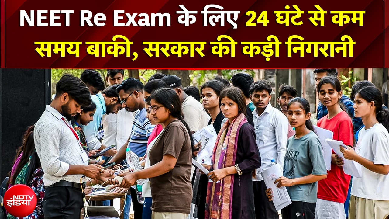 सरकार की कड़ी निगरानी; 2 लाख से ज्यादा सुरक्षाकर्मी तैनात, देखें गाइडलाइंस