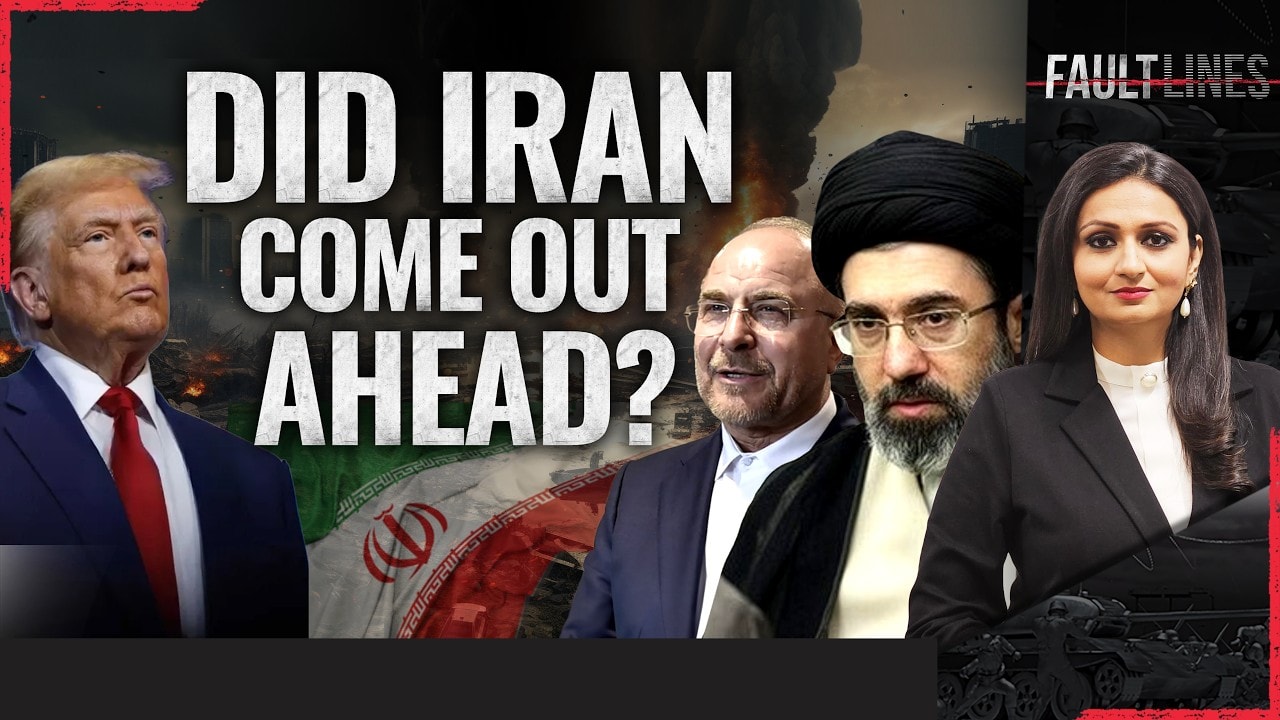 US Iran Peace Deal | From Regime Change Talks To Peace Deal: What Happened?