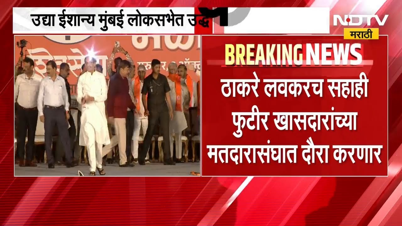 Solapur:महावितरणाविरोधात पंढरपुरात शेतकऱ्यांचा मोर्चा,हजारो शेतकऱ्यांसह अभिजीत पाटील रस्त्यावर उतरले
