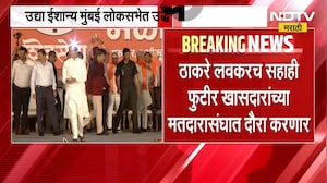 Solapur:महावितरणाविरोधात पंढरपुरात शेतकऱ्यांचा मोर्चा,हजारो शेतकऱ्यांसह अभिजीत पाटील रस्त्यावर उतरले