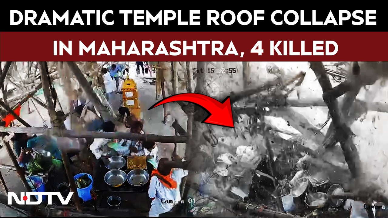 Parbhani Temple News | Moment Temple Roof Collapses During Prayers In Maharashtra, 4 Killed