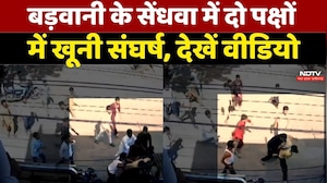 Barwani के सेंधवा में दो पक्षों में खूनी संघर्ष, तलवार-बल्ले से हमला, 6 घायल