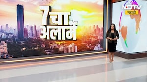 International Yoga Day | PM Modi यांचं संबोधन तर मुंबईत CM Fadnavis यांनी केला योग | NDTV मराठी