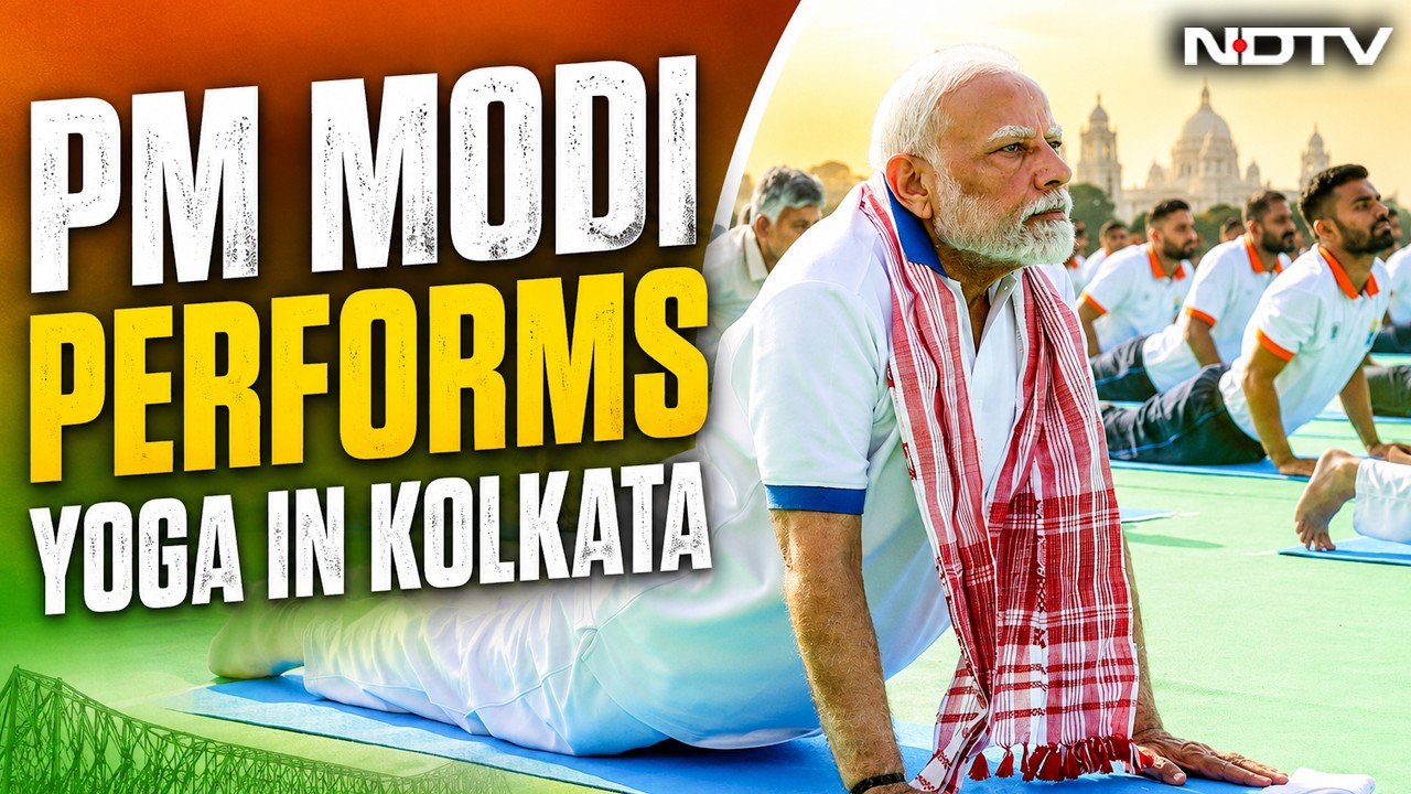 PM Modi Performs Yoga On The Occasion Of International Yoga Day In Kolkata