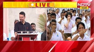 जागतिक योग दिनानिमित्त CM Devendra Fadnavis LIVE | NDTV मराठी