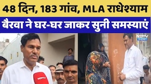 MLA Radheshyam Bairwa का तूफानी दौरा,  48 दिनों में नाप दिया पूरा Atru Assembly Constituency