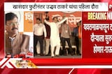 Uddhav Thackeray बंडखोर खासदारांच्या मतदारसंघात दौरा करणार, Sanjay Raut यांनी दिली माहिती