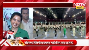 वरळीत रंगला भव्य 'योगा उत्सव'! Amruta Fadnavis यांची प्रमुख उपस्थिती | NDTV मराठी