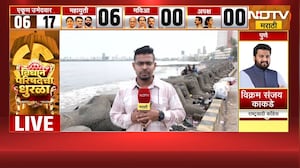 Mumbai मध्ये पावसाची हजेरी, मुंबईकरांना मोठा दिलासा | NDTV मराठी