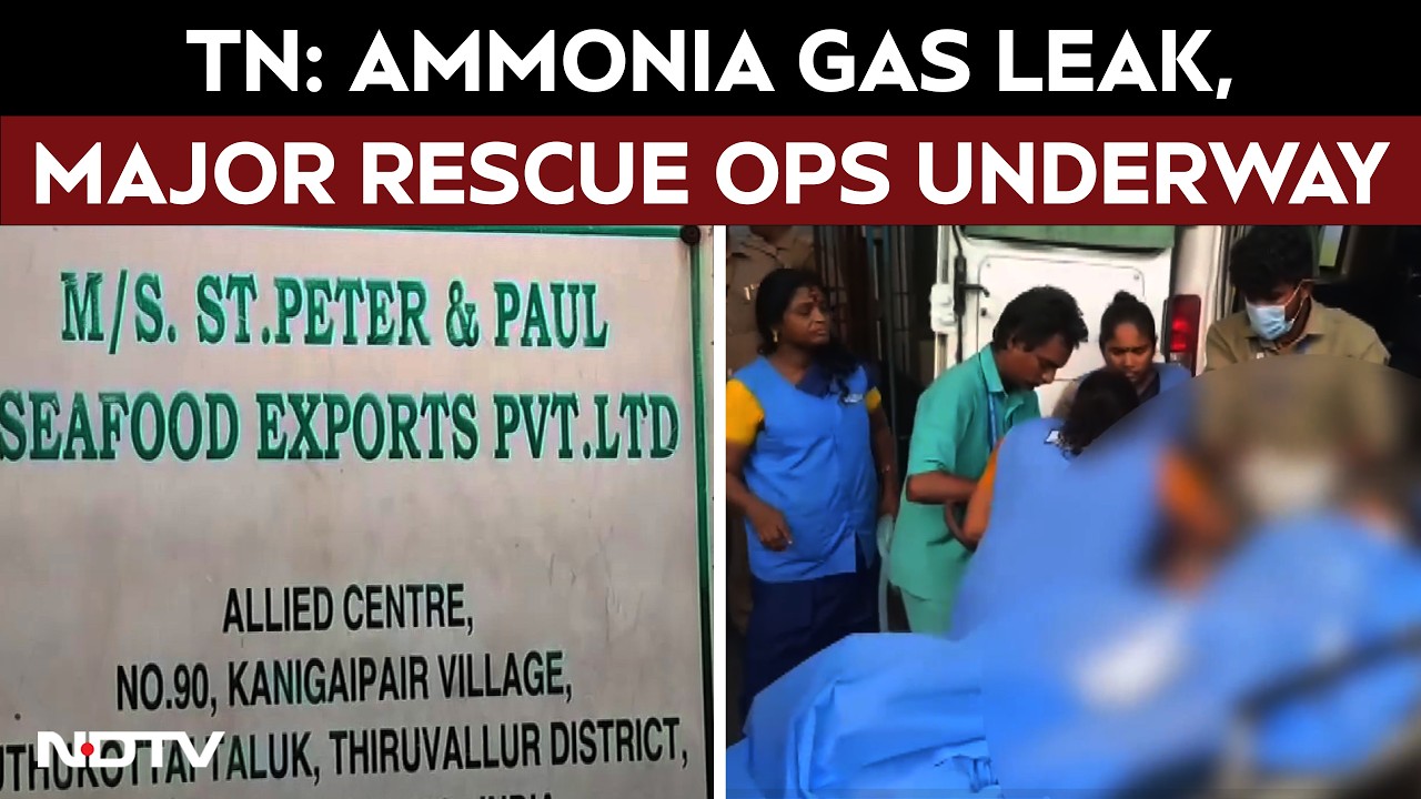 Tamil Nadu Ammonia Gas Tragedy | TN News: Major Rescue Ops Underway After Ammonia Leak in Tiruvallur