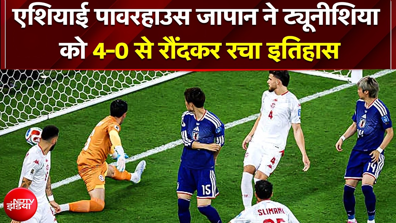 FIFA World Cup 2026 में महा-उलटफेर!; 5 लाख की आबादी वाले केप वर्डे ने उरुग्वे को 2-2 पर रोका