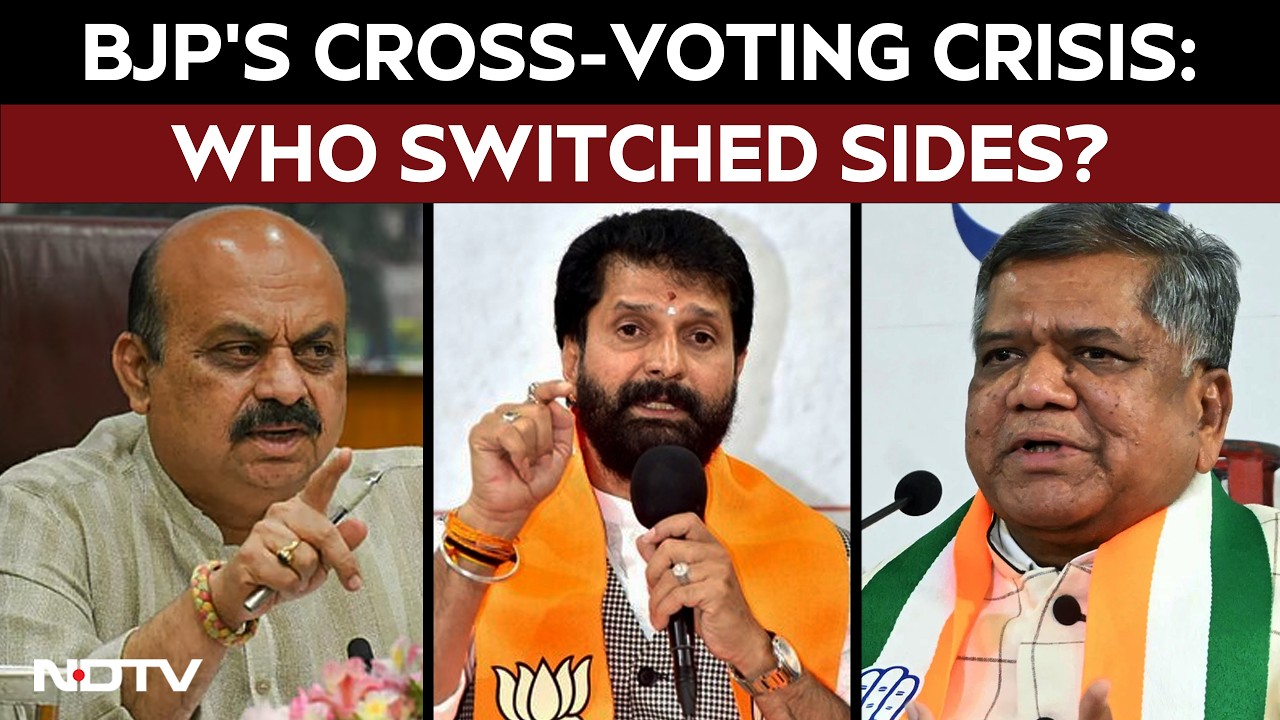 Karnataka News | Cross-Voting Row Rocks Karnataka BJP After MLC Polls