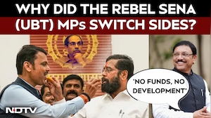 Shiv Sena News | Rebel Sena MP Cites Development, Funds Crunch For Exit