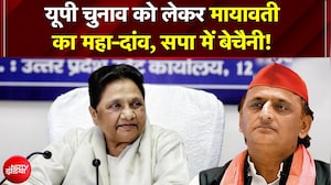 यूपी चुनाव को लेकर Mayawati का महा-दांव, सपा में बेचैनी! मायावती का ब्राह्मण कार्ड