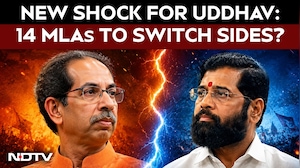 Uddhav Thackeray Calls Emergency MLA Meeting Amid Breakaway Rumours