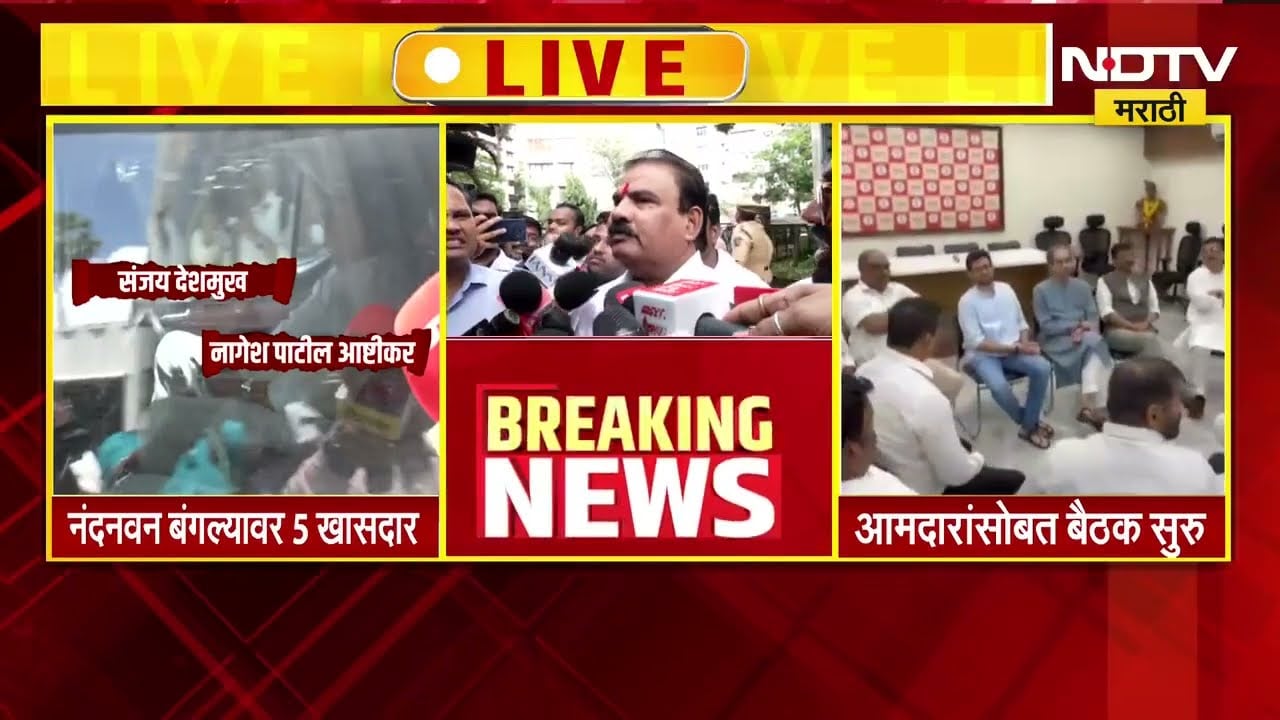 Operation Tiger | शिवसेनेत राजकीय घडामोडींना वेग, शहाजी बापू नंदनवनवर दाखल; काय म्हणाले?