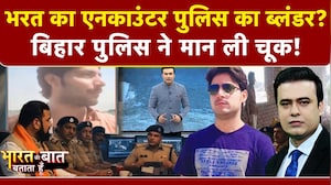 भरत तिवारी का एनकाउंटर पुलिस का ब्लंडर?