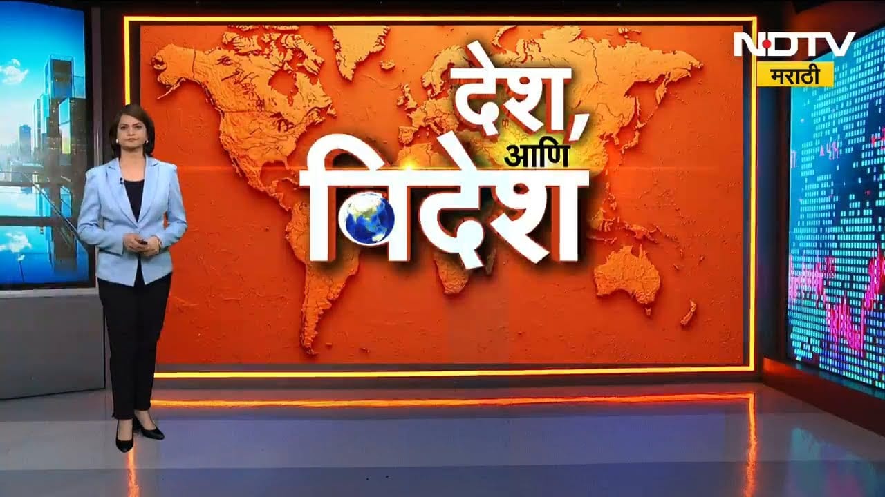 Global Report| US-Iran अंतरिम कराराला जोरदार धक्के, दोन्ही देशांमधील हा करार नक्की कुठवर आला?