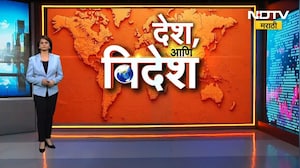 Global Report| US-Iran अंतरिम कराराला जोरदार धक्के, दोन्ही देशांमधील हा करार नक्की कुठवर आला?