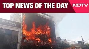 Lucknow Coaching Fire | Iran US Peace Deal | Shiv Sena News | Lucknow Fire News | Lucknow