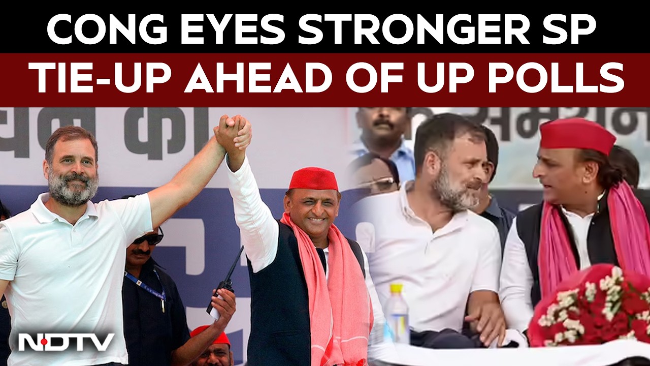 UP Elections 2027 | Congress Sends Strong Alliance Message Ahead Of UP Polls