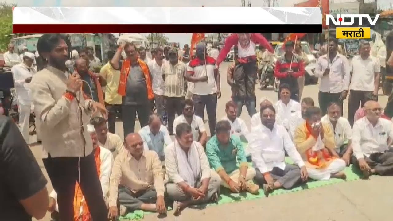 Dharashiv मध्ये ओमराजेंविरोधात ठाकरेंचे शिवसैनिक आक्रमक | ShivsenaUBT | NDTV मराठी
