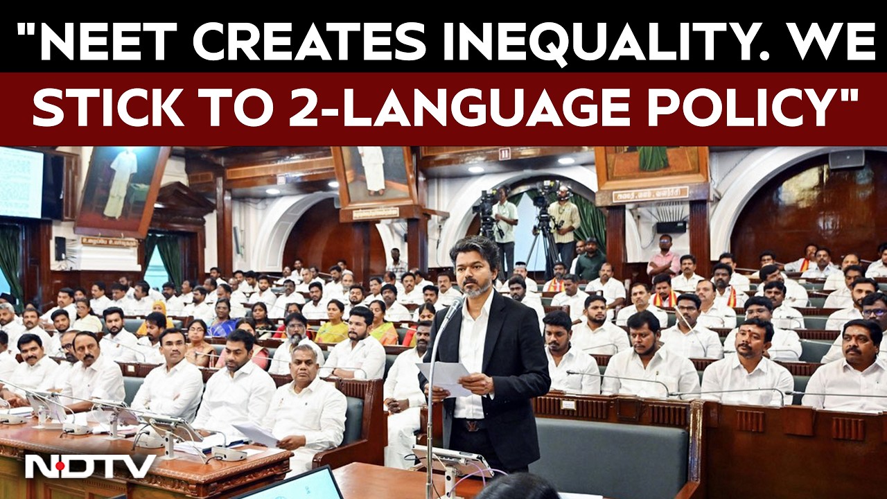 Vijay News | "NEET Creates Inequality. We Stick To 2-Language Policy": Vijay In Assembly
