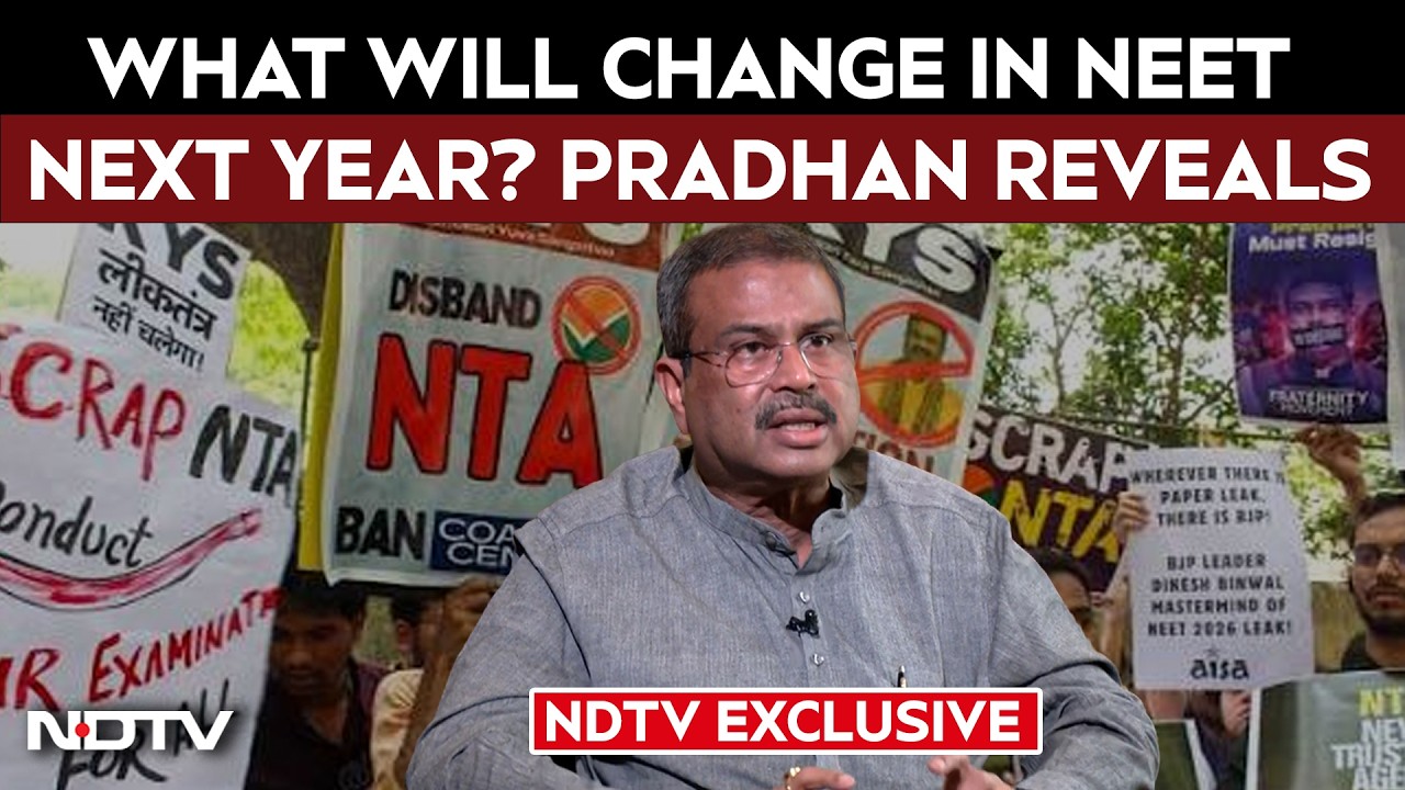 Dharmendra Pradhan News | Education Minister Plans Major Exam Reforms To Prevent Paper Leaks